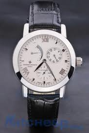 replica watches